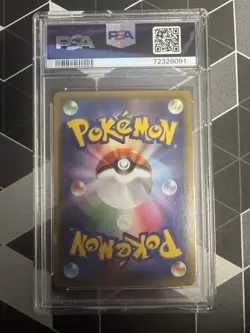 Pokemon JPN Reds Challenge S&M Tag Team All Stars 201 PSA 10 - Image 2