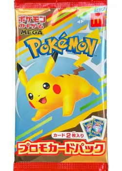 Pokemon Card McDonald's Pikachu 020/M-P and Random Card Japan - Image 1