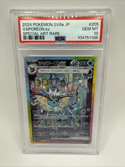 2024 Pokemon Japanese Terastal Festival Vaporeon ex #205 Special Art Rare PSA 10 - Image 1