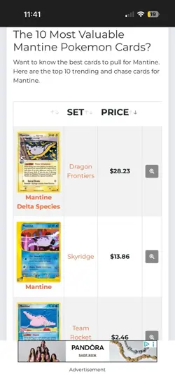 2006 Pokemon Mantine Delta Species 20/101 EX Dragon Frontiers RARE 🔥 NM SHARP! - Image 4
