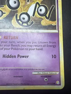 Unown 54/123 - Heartgold & Soulsilver Set - Pokemon Card -Cute - Image 4