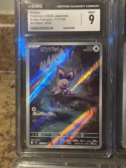 CGC Pokemon Slab Lot (9 Cards) Mix Grades 9–9.5 Yveltal IR, Lycanroc AR, - Image 3