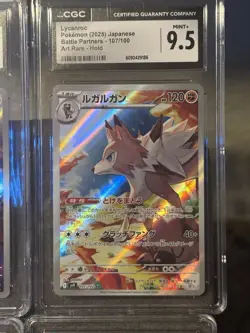 CGC Pokemon Slab Lot (9 Cards) Mix Grades 9–9.5 Yveltal IR, Lycanroc AR, - Image 4
