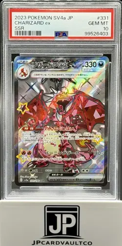 PSA 10 Charizard ex 331/190 SSR Shiny Treasure SV4a Japanese Pokemon Card GEM - Image 1