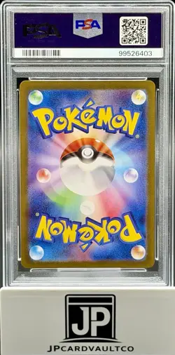PSA 10 Charizard ex 331/190 SSR Shiny Treasure SV4a Japanese Pokemon Card GEM - Image 2
