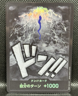 DON !! Card [Foil] (Kaido) ONE PIECE Card The Best PRB-01 Japanese - Image 1
