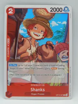 2025 One Piece Legacy of the Master OP-12 - Release Event Stamp - Pick Your Card - Image 5