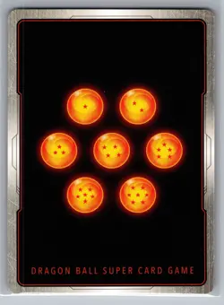 Dragon Ball Super Card Game Mythic Booster #BT5-023 Afterimage Technique Foil - Image 2