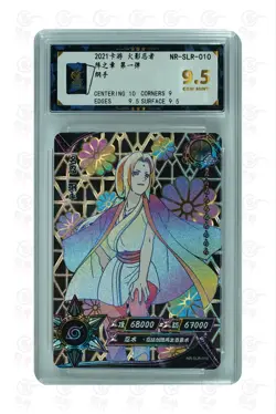 2 Naruto CCG Card-Tsunade NR-SLR-010 (chinese) kayou 9.5 - Image 3