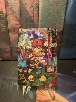 NM Super Dragon Ball Heroes card Son Gohan Childhood BM12-017 Japanese BANDAI - Image 1