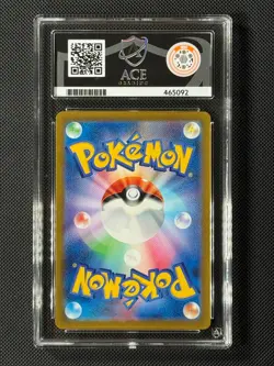 ACE 10 Detective Pikachu 098/Sv-p Promo Japanese Pokemon Card GEM MINT - Image 4