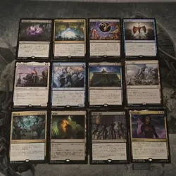 MTG War Of Spark Japanese • Rares Only Lot ☆ 12 - Image 1