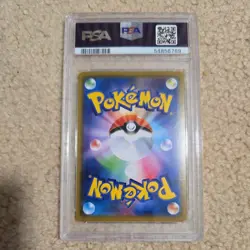 PSA 10 - 2019 POKEMON JPN SUN & MOON TAG TEAM GX ALL STARS #048 DEDENNE GX - Image 2