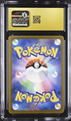 Mega Dream Ex Japanese Charizard X ex #223/193 Mega Attack Rare CGC Pristine 10 - Image 2