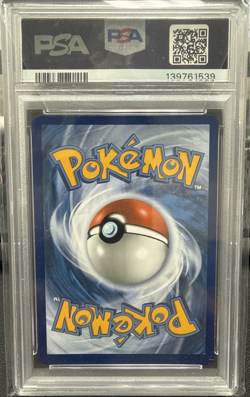2025 POKEMON DRI EN-DESTINED RIVALS #230 ETHAN'S HO-OH EX PSA 10 - Image 2