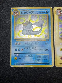 (MP) 4set Eevee Vaporeon Jolteon Flareon Jungle Holo Jungle Pokemon Card - Image 4