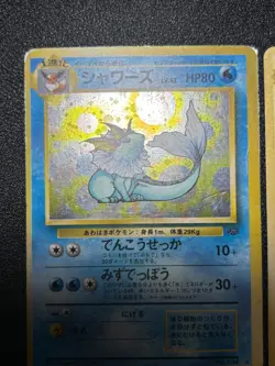(MP) 4set Eevee Vaporeon Jolteon Flareon Jungle Holo Jungle Pokemon Card - Image 5
