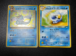 (LP) 2set Vaporeon No.134 Jungle/Light 1997 Old Back Japanese Pokemon Card - Image 1