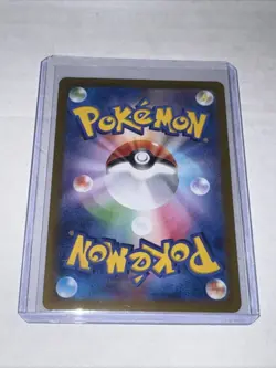 Misty's Psyduck (Japanese), 071/063 AR Destined Rivals, M/NM, Pokemon TCG - Image 2