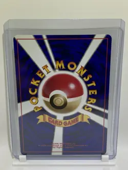 Pokemon Misty's Tears Leaders' Stadium Japanese Ken Sugimori - Image 2