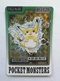 Pokemon Carddass Pikachu No.025 Prism Holo Rare BANDAI 1997 Japanese Vintage - Image 1