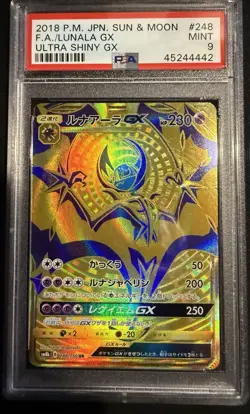2018 Pokemon Japanese Sun & Moon UItra Shiny GX Lunala #248 PSA 9 MINT - Image 1