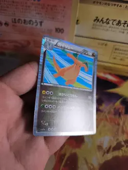 Pokemon Karte Card Holo Dragonite Dragoran Dragon Selection 2011 japanese NM+ - Image 3