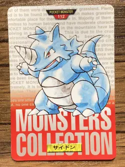 Pokemon Carddass Card Rhydon No.112 Bandai Pocket Monsters Red ver. 1996 - Image 1
