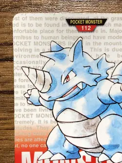 Pokemon Carddass Card Rhydon No.112 Bandai Pocket Monsters Red ver. 1996 - Image 3