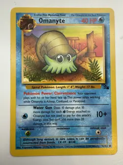 Omanyte 52/62 - Fossil - Common Pokemon Card - Near Mint (NM) - Image 1