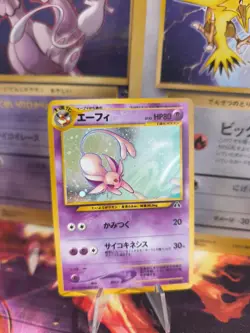 Pokemon Karte Card Espeon Psiana Neo Discovery Entdeckung Holo Wotc japanese Exc - Image 1