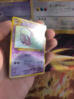 Pokemon Karte Card Espeon Psiana Neo Discovery Entdeckung Holo Wotc japanese Exc - Image 5