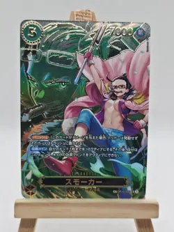 Smoker (SP Alt Art) OP10-030 SR Carrying on His Will - ONE PIECE Card Japanese - Image 1