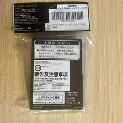 One Piece Card Game - Official Dice & Case Set - From Japan. - Image 2