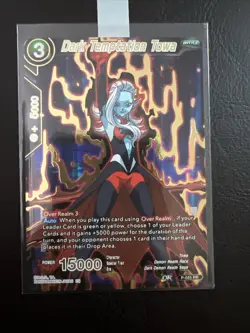 Dark Temptation Towa P-055 PR - Gold Stamp English Dragon Ball Super Card Game - Image 3