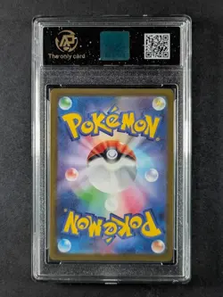 2025 Pokemon m2a MEGA Dream ex TEAM ROCKET'S MEWTWO RR 063/193 Japanese AP 10 - Image 2