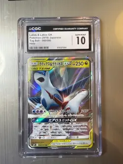 Latias & Latios GX CGC 10 Gem Mint 060/095 Japanese Tag Bolt Pokemon Card - Image 1