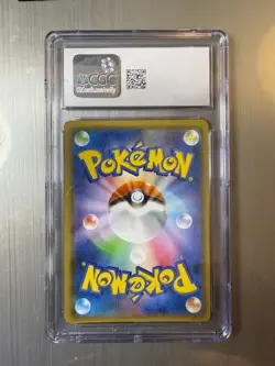 Latias & Latios GX CGC 10 Gem Mint 060/095 Japanese Tag Bolt Pokemon Card - Image 2