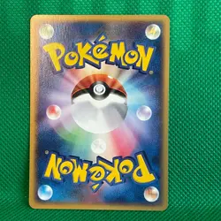 Kyogre Poke Park Pokemon Card Game TCG Japanese Japan Nintendo Very Rare F/S - Image 3