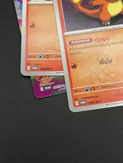 Pokemon TCG 3 Thai Promo : Mega Charizard X EX Inferno X Nintendo Made In Japan - Image 5