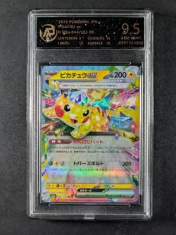 2025 Pokemon m2a MEGA Dream ex PIKACHU EX Double Rare RR 044/193 AP 9.5 (B) - Image 1