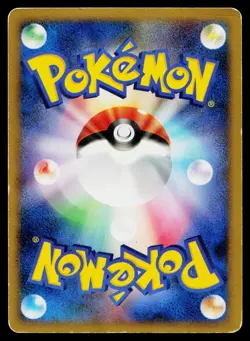 Dusknoir DPBP#413 Holo Rare Space Time Creation Pokemon Japanese Heavily Played - Image 2