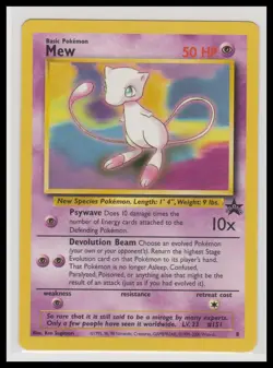Pokemon WoTC Promo #8 Mew (8) - Image 1