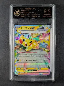 2025 Pokemon m2a MEGA Dream ex PIKACHU EX Double Rare RR 044/193 AP 9.5 - Image 1