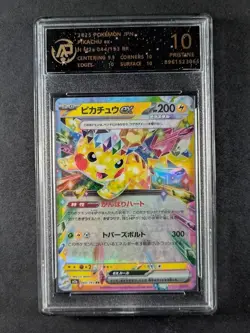2025 Pokemon m2a MEGA Dream ex PIKACHU EX Double Rare RR 044/193 AP 10 - Image 1