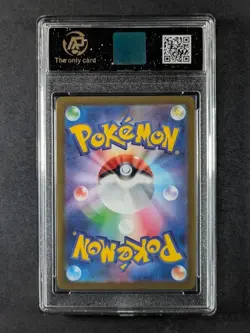 2025 Pokemon m2a MEGA Dream ex PIKACHU EX Double Rare RR 044/193 AP 10 - Image 2