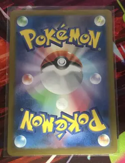 Beedrill Japanese Master Ball Mirror Foil Pokemon Scarlet & Violet 151 sv2a #015 - Image 2