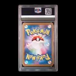 PSA10 Mew ex 208/165 UR sv2a 2023 Japanese Pokemon TCG - Image 2