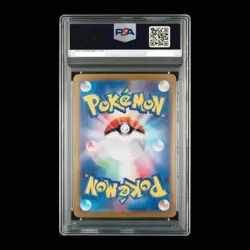 PSA10 Pikachu ex SV8 Super Electric Breaker 136/106 2024 Japanese Pokemon TCG - Image 2