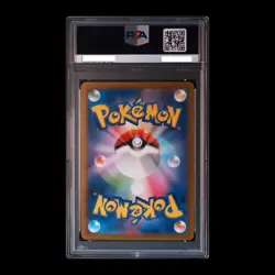 PSA10 Mewtwo 014/032 Classic 2023 Japanese Pokemon TCG - Image 2